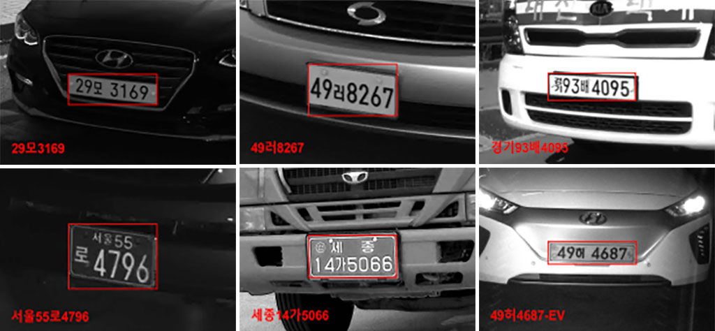 LannerEYE Scanning Korean License Plates